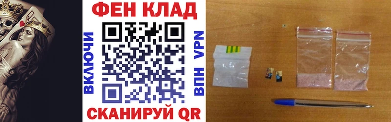 купить наркоту  Красновишерск  Amphetamine Premium 