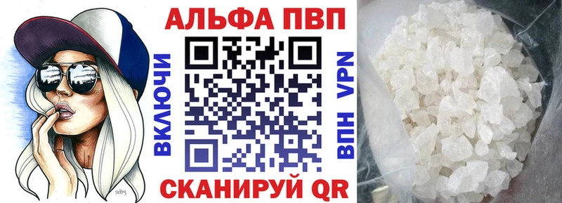 A-PVP СК  Красновишерск 