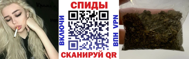 Бутират бутандиол  Красновишерск 