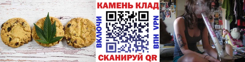 наркотики  Красновишерск  Cannafood конопля 