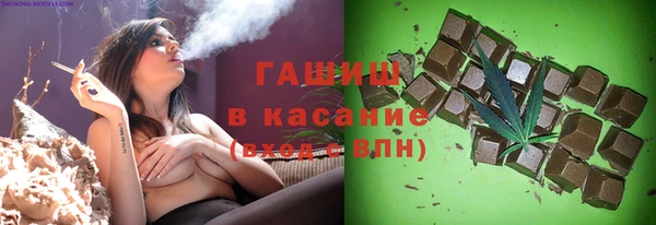 а пвп мука Кинешма