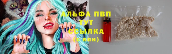 героин Алексин