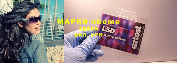 героин Алексин