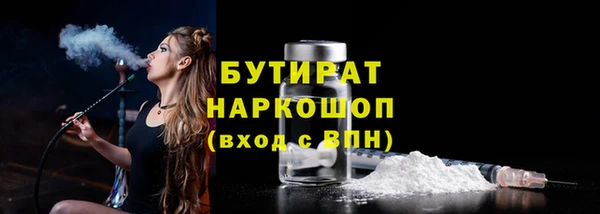 метадон Киренск