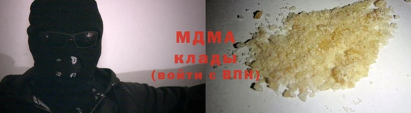 хмурый Киреевск