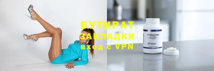MDMA Абдулино