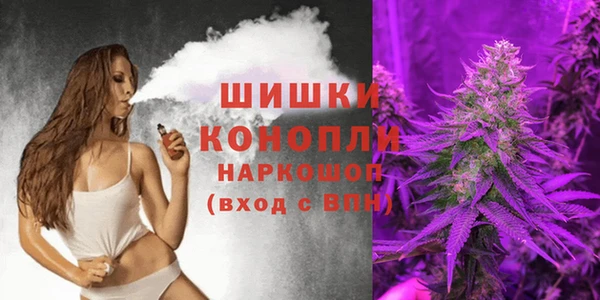 MDMA Абдулино