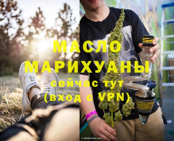 прущие крисы Абаза