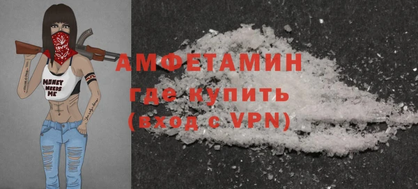 прущие крисы Абаза