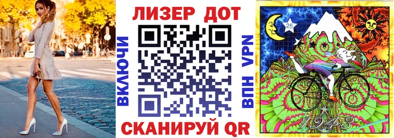 Наркотические марки 1,5мг  даркнет сайт  Красновишерск 